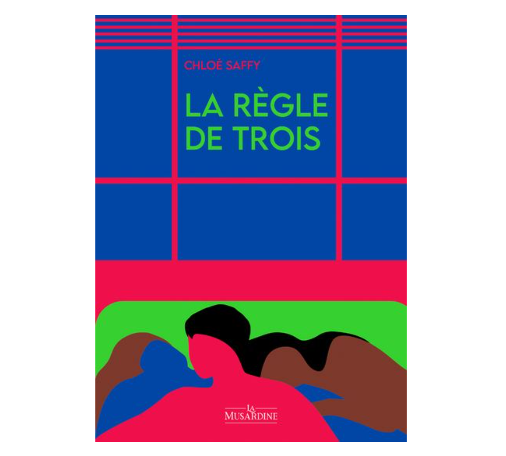 La règle de trois