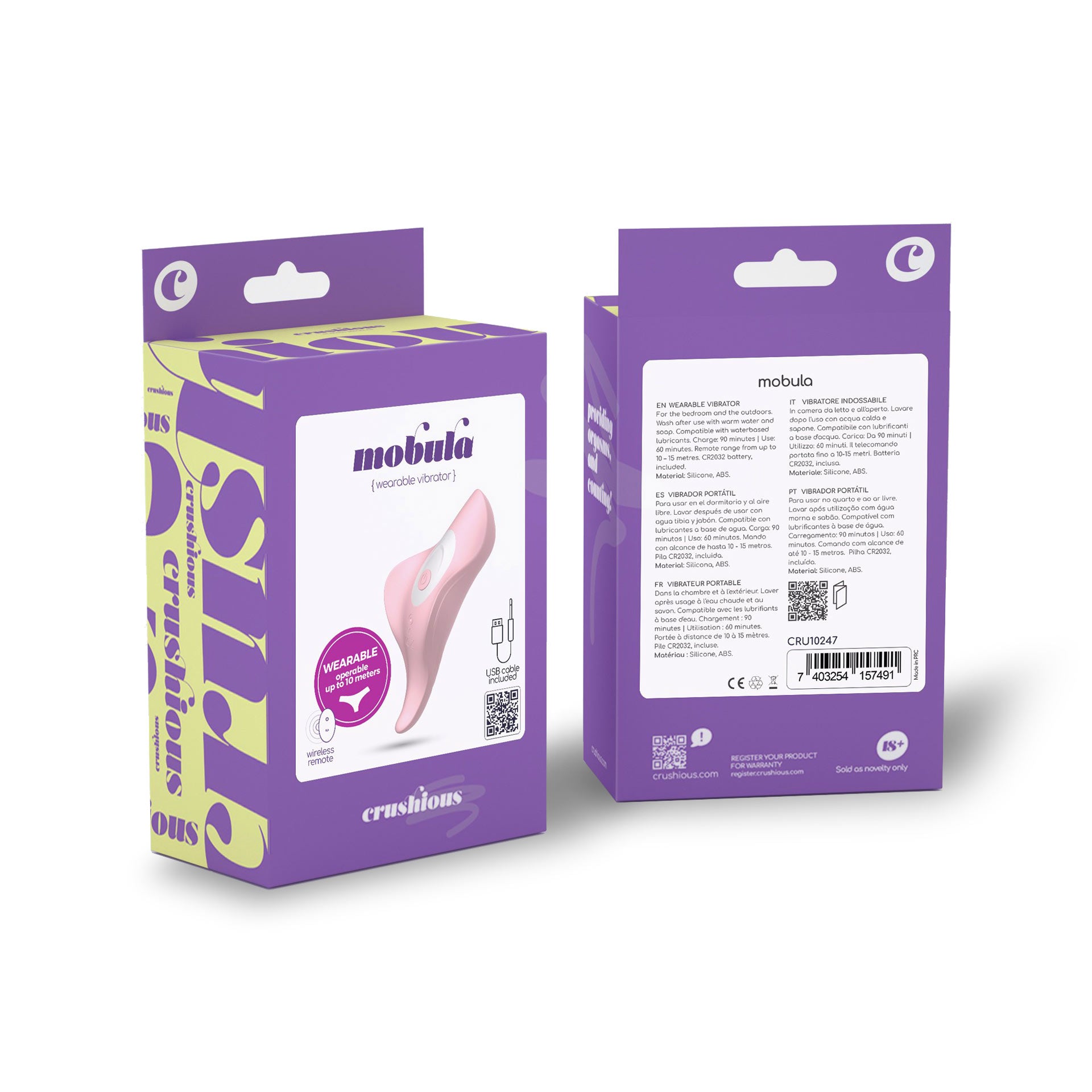 Mobula, culotte vibrante télécommandée